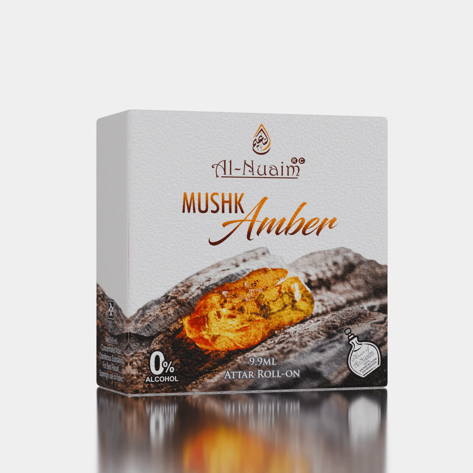 Musk Amber - Image 3